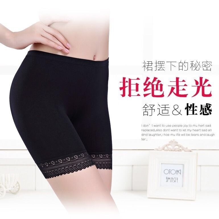 Women's Safety Pants Underwear Shorts - China Shorts and Women Shorts price